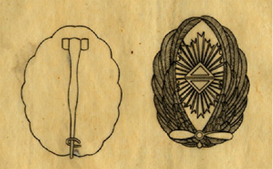 圖一 台灣警察航空班成立後，因具備操縱士專長，為了區別與一般警察區別，總督府於1920年12月21日公布警察官吏配戴的飛行徽章。當警察航空班解散之後，即於1928年1月28日的府報明令廢止。（圖片來源：警察官吏飛行徽章ニ關スル件，大正9年12月臺灣總督府報，1920年12月21日
