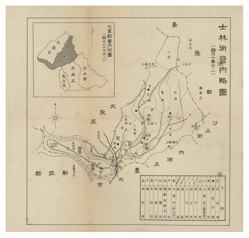 圖二　1936年的士林街管內略圗。（來自維基共享資源，公有領域）