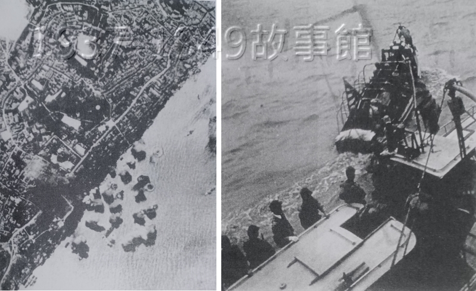 圖五　日軍轟炸洞庭湖上的國軍艦隊；進攻洞庭湖的日軍。