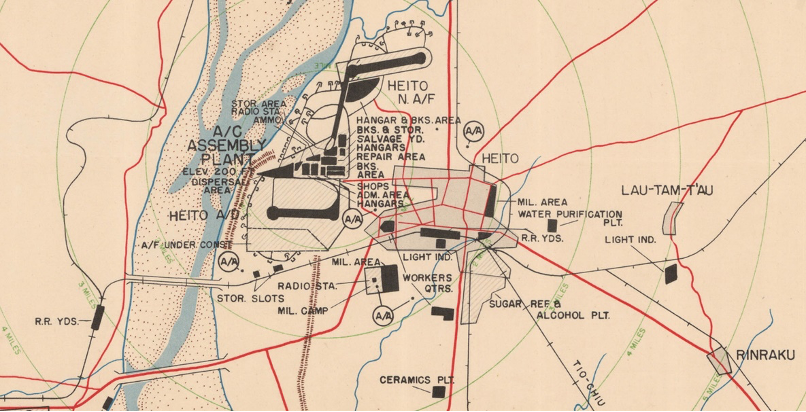 圖四 屏東飛行場平面圖。（圖片來源：徵集1944~1945年美軍14航空隊臺灣區目標圖，中央研究院）