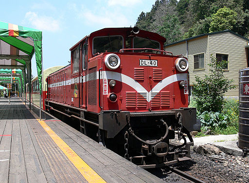 阿里山小火車