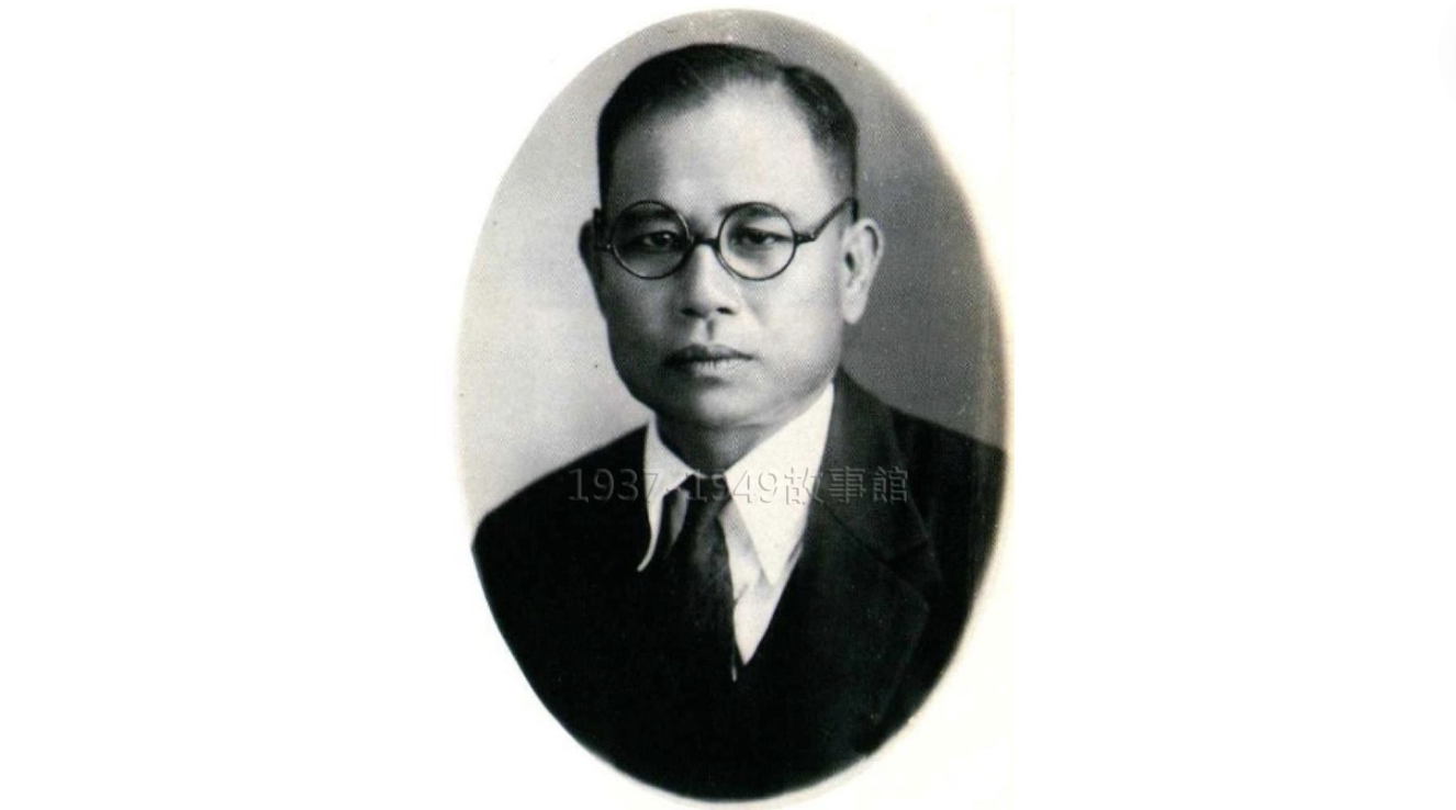 圖一　丁雲霖先生（1900~1967）。