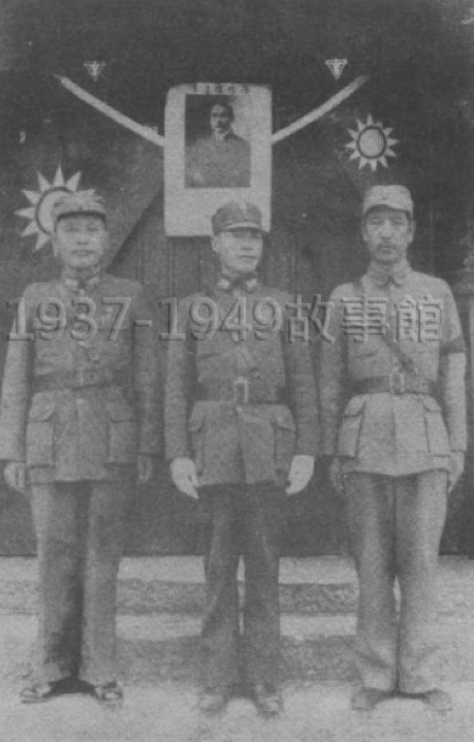 圖二 1943年安順陸軍軍醫學校張建教育長（中）