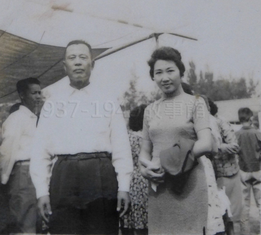 圖四 魏蓬林夫婦到台灣後，全家生活才逐漸安定。（虞珊梅提供）