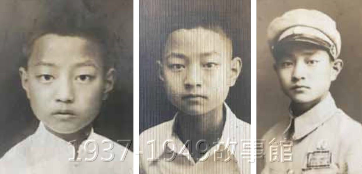 圖三　蔡宏通12歲杭州仙林小學畢業（左）；15歲杭州鹽務中學畢業（中），並考入第一志願省立杭州高中（右）。