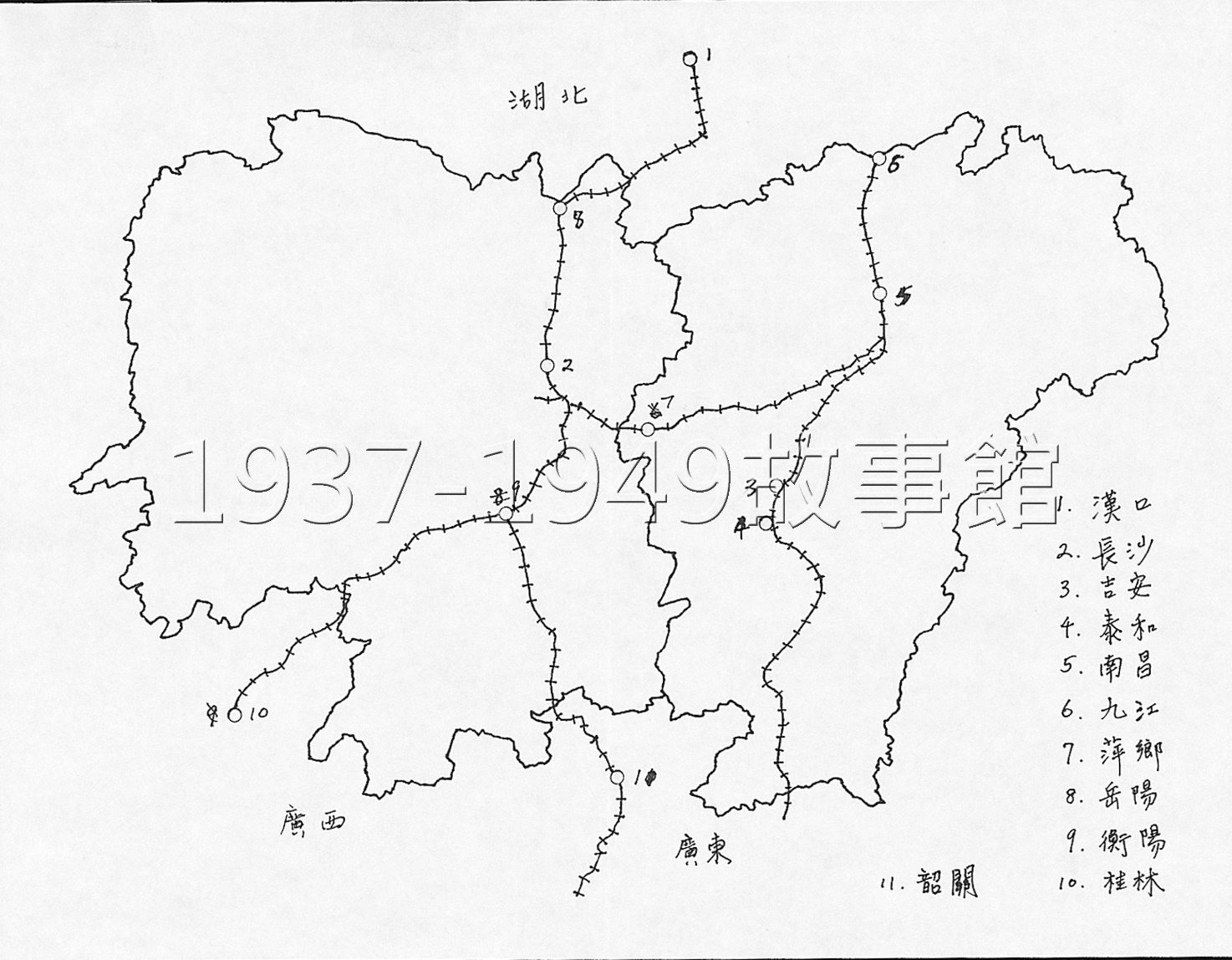 圖四　作者長子根據父親手稿所繪製的流亡路線圖。所畫省分由右至左為江西、湖南。