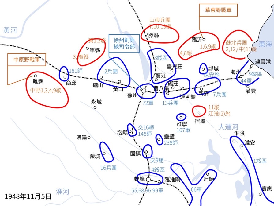 圖四 徐蚌會戰雙方佈陣。