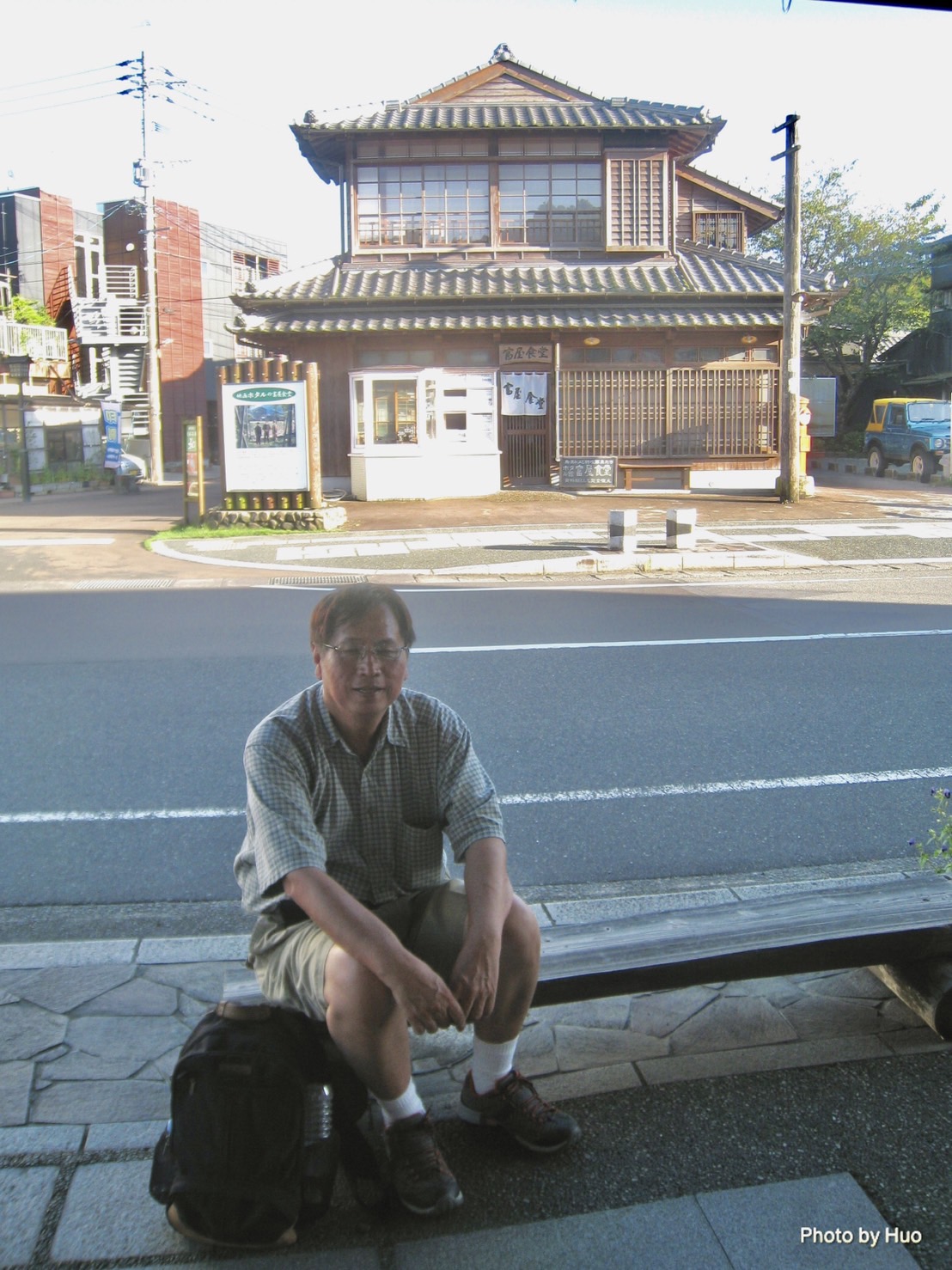 圖四 在富屋食堂採訪鳥濱明久，搭乘巴士返回鹿兒島市。