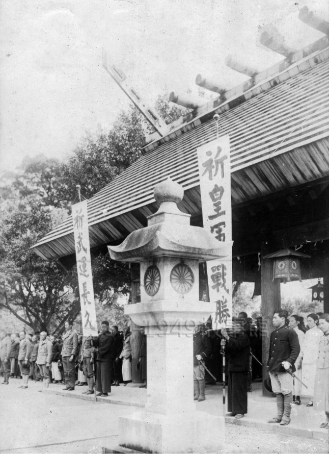 圖二　台灣神社參拜。