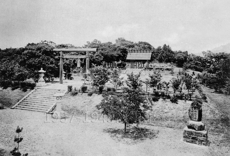 圖四　芝山巖祠。