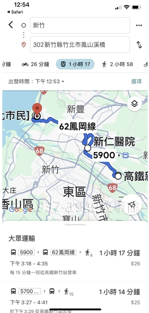 圖三 如今Google地圖可以查到鳳山溪橋位置，但查不到斷橋。（來源：Google地圖）