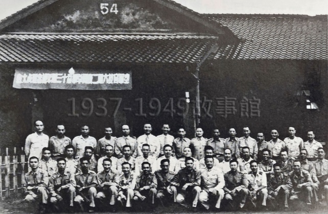 圖一 1949年5月1日，中央航校6-2期同學於台中水湳機場舉行畢業13周年紀念餐會。