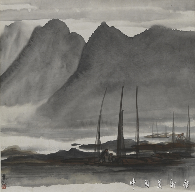 圖二　林風眠〈風景〉，1961年，66×67cm，紙本水墨設色，中國美術館藏。