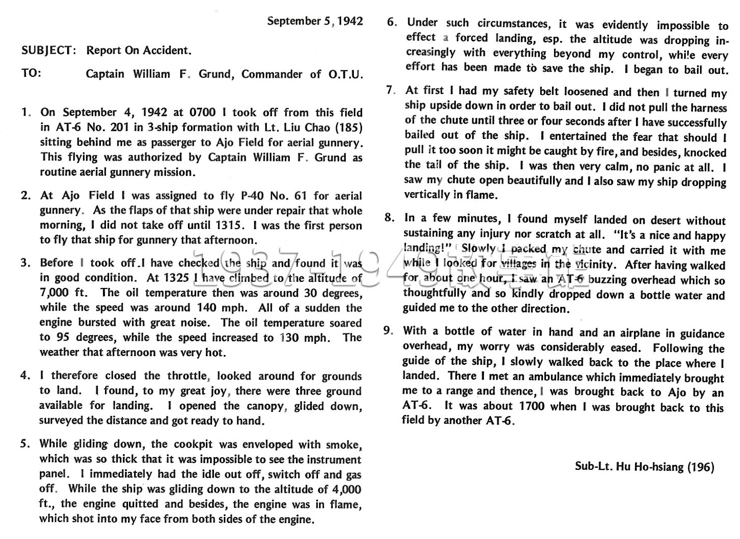 圖五　民國31年9月4日飛行練習的失事報告書。