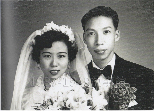 圖七 作者與孫方鐸先生的結婚照