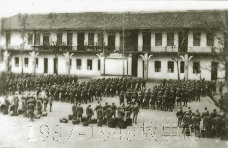 圖二 1938年陳炳靖於四川成都北教場空軍12期入伍，列為陸軍15期步兵訓練。